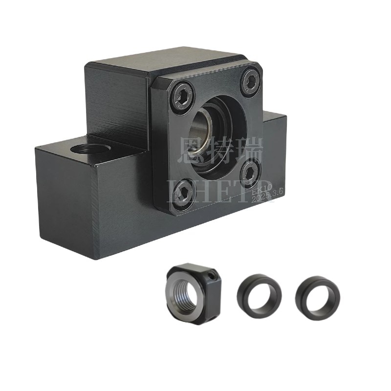 EK25，精度C7，轴承座，支撑座